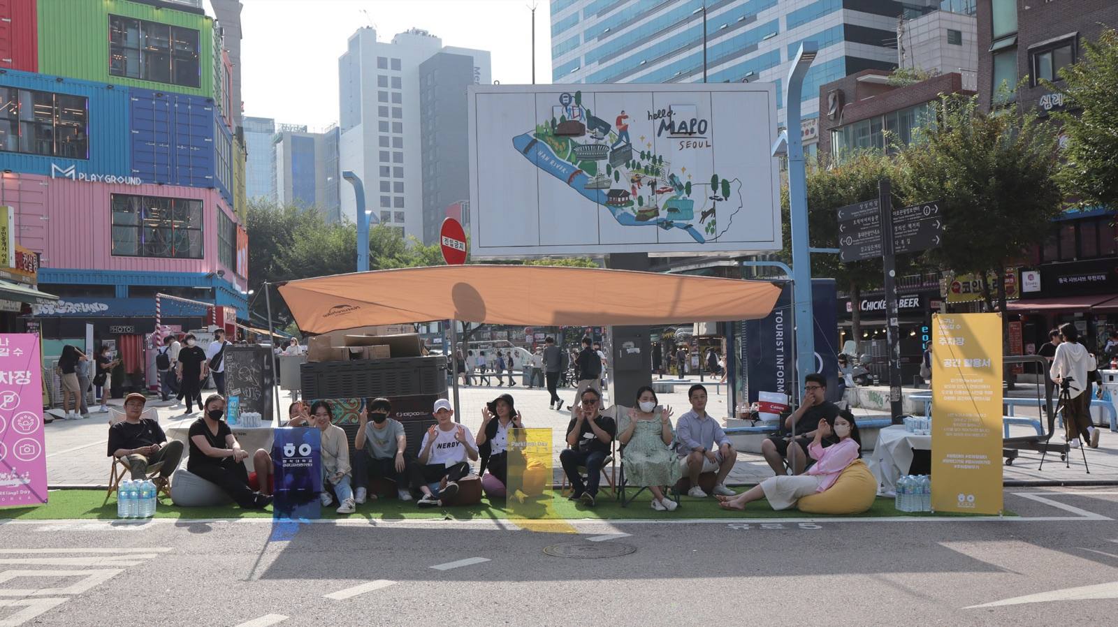 Park(ing) Day 주차공간 전환 실험